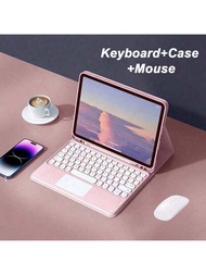 粉色360°旋轉無線可拆卸觸摸圓鍵鍵盤保護套帶白色鼠標兼容ipad