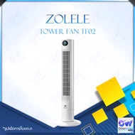 Zolele Tower Fan TF01 / TF02 Smart Bladeless Quiet Energy Saving Fan พัดลมทาวเวอร์ พัดลมตั้งพื้น ลมเ