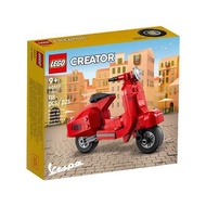 LEGO Creator Traffic Vespa 40517 - Vampy's - Set Year: 2022 - Brand New - Sealed