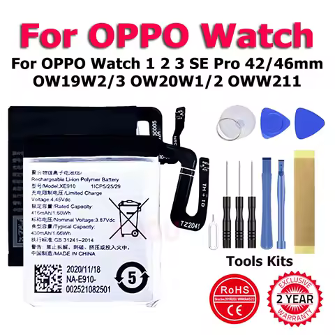 XDOU XE906 XE910 XE204 XE203 BLW007 BLW003 High Quality Battery For OPPO Watch 1 2 3 SE Pro 42/46mm 