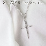 💥PROMO💥Original Silver 925 Crucifix Classic Cross Pendant Loket Salib Perak 925纯银十字架吊坠