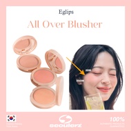 [EGLIPS] All Over Blusher 6Colors