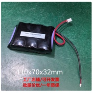 Suitable for Fujikura FSM-80S/70R/70S/62S/62C/61S Welding Machine BTR-09 14.8V Lithium Battery