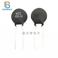 Thermistor 5D 8D 10D 20D 47D 10D-15 5D-9 20D-15 NTC Negative temperature coefficient RONQ