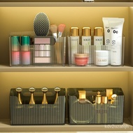 Bathroom Mirror Cabinet Storage Box Comb Dressing Table Storage Rack Cosmetics Skin Care Products Compartment Bathroom C