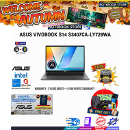 [ผ่อน0%10ด.]ASUS VIVOBOOK S14 S3407CA-LY729WA/Ultra 7 255H/ประกัน3YearsOnsite+1YearPerfectWarranty/B