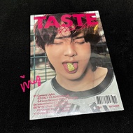 Read desc | Haechan taste full spread b ver. cover melet gummy album