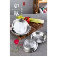 SUS 304 Stainless Steel Plate/ Dish