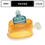 A Give Toothpaste Holder Squeeze Tubular Extruder MIT S9527