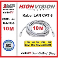 DI109 >> RJ45 CAT6e 10M UTP LAN CABLE 10 METER/ ETHERNET NETWORK CABLE