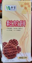 新苗 kid-O 鬆煎餅 蜂蜜口味 80克