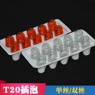 T20 Plug Bulb Tail Light Plug Bulb Car T20 Plug Bulb Car Brake Light Bulb Single Filament Yellow Sin