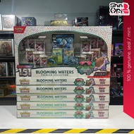 [READY STOCK] Pokemon TCG SV3.5 [151] Blooming Waters Premium Collection [TCG] Eng Version