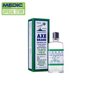 Axe Brand Medicated Oil No.1 56Ml - By Medic Drugstore