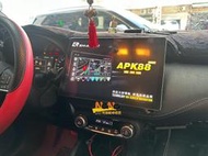 [[娜娜汽車]]日產 KICKS 專用機 SMART-R APK88 MAX 13吋安卓主機 八核心 8G/128G