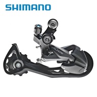 Cùi đề xe đạp SHIMANO ALTUS RD-M2000 9S