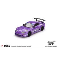 Mini GT ▶️1067 Toyota Supra (A80)