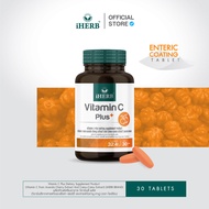 ส่งฟรี!! วิตามินซี iHERB สารสกัดจากอะเซโรล่า Vitamin C Plus ภูมิแพ้ ผิว ใส ฟื้นฟู ปกป้องแสงแดด วิตามินซี อันดับ 1 iherb สูตรบำรุงผิวพรรณ ผิวแพ้ง่าย ผิวโดนแดดบ่อย