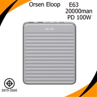 Orsen by Eloop E63 แบตสำรอง 20000mAh ชาร์จเร็ว PD 100W Type C Super Charge Power Bank