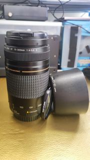 Canon 75-300mm