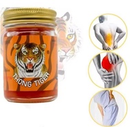 Thong Tiger ขนาด 50g /ขวด (ยาหม่องตราเสือแก้ปวดเมื่อย) [บรรจุ 4 x 50 กรัม/แพ็ค ]  EXP：03/01/2030