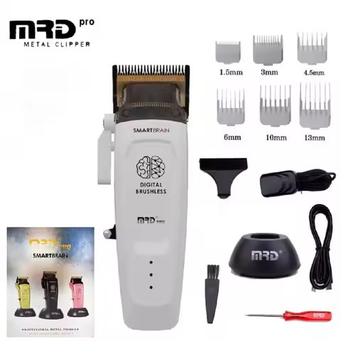 MRD Smart Brain HC-90-4 Men's Hair Clippers Professional All Metal Lift Height Torque Digital Brushl