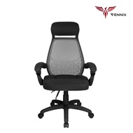 Fennix Ergonomic Office Chair เก้าอี้ทำงานเพื่อสุขภาพ เก้าอี้สำนักงาน รุ่น Jupiter Series / Jupiter