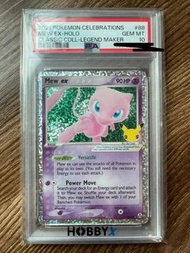 PSA 10 美版 25週年 夢夢 Mew ex #88