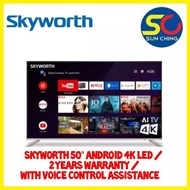 SKYWORTH 50" 55" ANDROID 4K LED TV