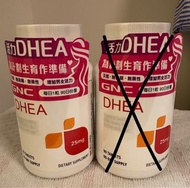 GNC 活力DHEA 25mg_90粒_(28年1月到期)_青春素_生育_卵子