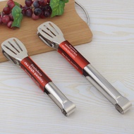 SM Stainless Steel Food Tongs Cake and Fried Food Tongs Multipurpose Food Tongs/