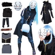 Rimuru Cosplay Costume Rimuru Cosplay Outfit Uniform Anime Costume Suit Full Set Halloween