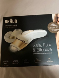 百靈 Braun Silk-expert Pro 5 彩光脫毛器 價錢可議