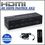 4k 60Hz HDMI Matrix Switcher 4x2 HDMI Switcher Splitter 4 in 2 Out with Optical + 3.5 มม. Audio Out Extractor