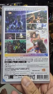 Nintendo Switch Final Fantasy X/X-2 HD Remaster 中文版