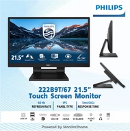 Philips 222B9TA/67 21.5" Touch screen monitor Full HD IPS 10-point capacitive touch Speakers IP54 -
