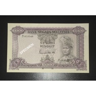 $1000 Sa-Ribu Ringgit For Collection