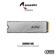 Adata Gammix S60 512GB / 1TB / 2TB M.2 2280 PCIE Gen4 x4 NVMe SSD