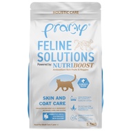 (ขนาดใหม่) Pramy Feline Solutions พรามี่ แคร์ อาหารเม็ดแมว เพื่อสุขภาพ พัฒนาโดยสัตวแพทย์ ขนาด 5.5 KG
