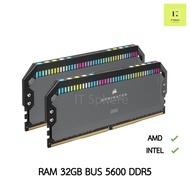 Ram Corsair Dominator 32GB Bus 5600 DDR5 FOR AMD สีเทา แรม grey gray PLATINUM RGB 16x2GB 5600MHz CL3