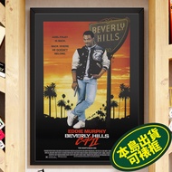 Beverly Hills Super Detective 2: Beverly Hills Cop II