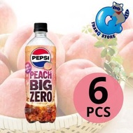 日本版 Pepsi ZERO 百事 BIG 生ZERO 白桃可樂 600ml x 6 到期日:21/12/2026