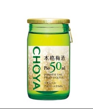 Choya 本格梅酒 （細）