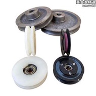 定滑輪 滾輪 尼龍輪 陶瓷輪 皮帶輪 光桿排線器配件 過線輪導線輪