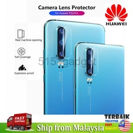 Huawei Mate 20X / Mate 20 Pro / Mate 20 / Mate 10 / Mate 10 Pro / Mate 9 / Mate 7 Camera Lens Protec