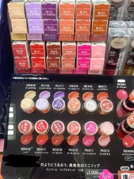 Visee 迷你豹紋唇膏