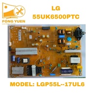 LG TV POWER BOARD 55UK6500PTC