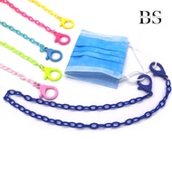 Kids Face Mask Chain