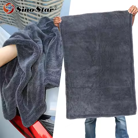 Double Sided Car Drying Towel 1500GSM Twisted Loop Design Microfiber Drying Towel For Car Wash Super