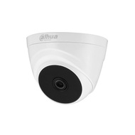 Dahua 2mp 1080p Camera